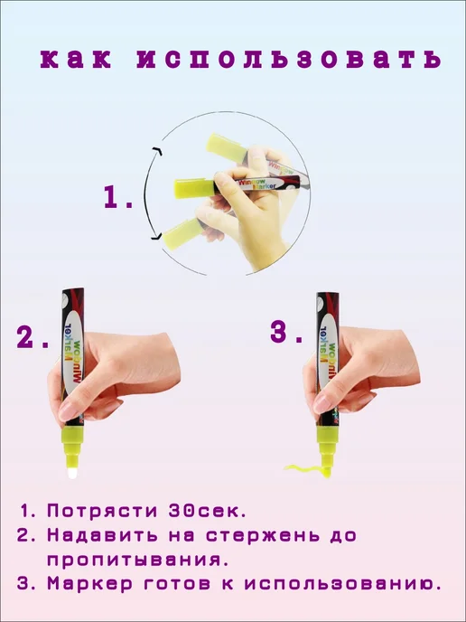 ChalkShop Ценники меловые 52х74 мм с ценникодержателем и маркером 20шт, 52x74 мм, 20 шт, фото 4