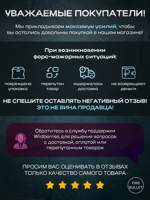 H&N Пули для пневматики 4.5 мм Geco 0.45 г, 0,45 г, фото 5