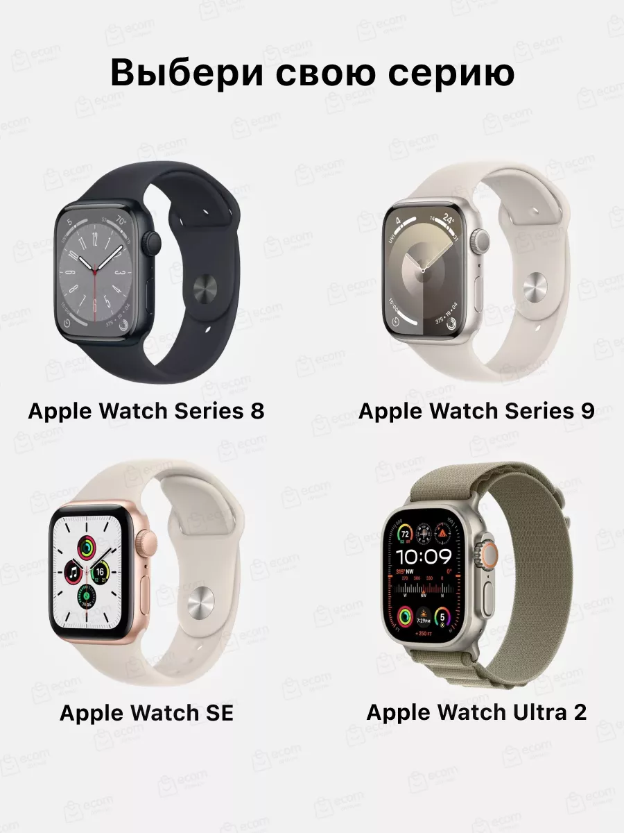 Смарт-часы Apple Watch SE, 44 мм Apple 94524777 купить в интернет-магазине  Wildberries