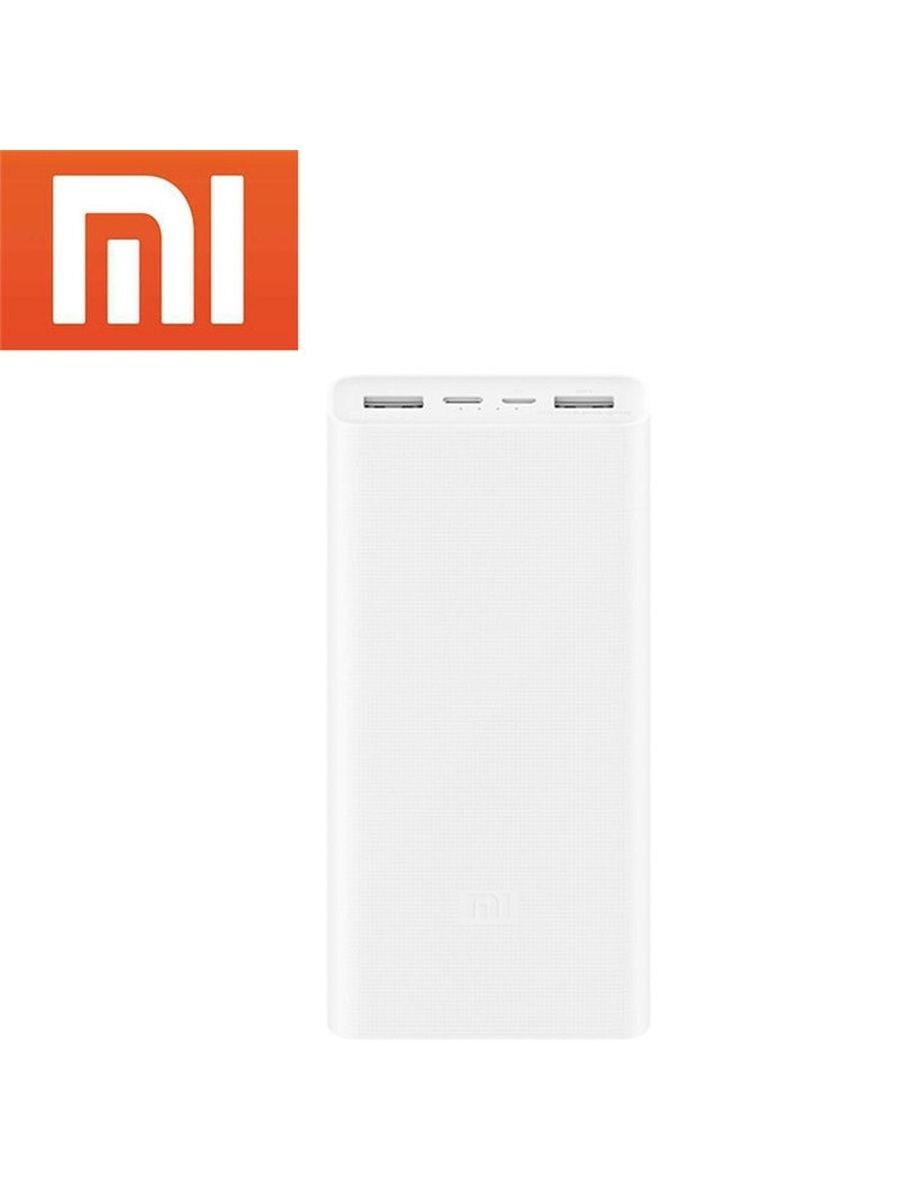 20000mah redmi 18w fast. Redmi 20000mah. Power Bank 20000 Mah Xiaomi. Xiaomi Redmi Power Bank 20000mah. Аккумулятор Xiaomi mi Power Bank 3 20000.