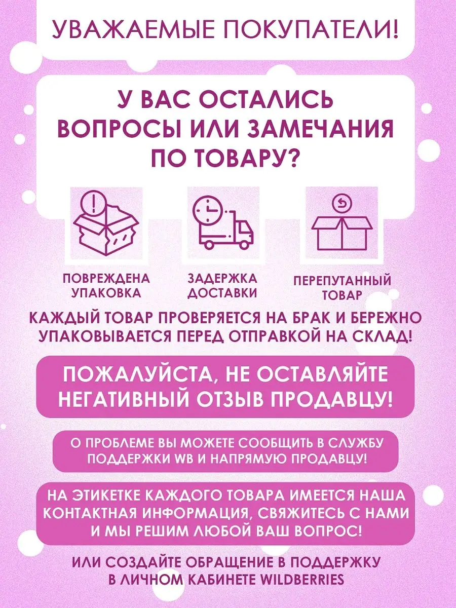 Сумка шоппер для девочки через плечо подростковая в школу Kenig Bags  94541044 купить в интернет-магазине Wildberries