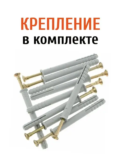 LifeSteel Кронштейн для полки на стену металлический 2шт 30см, 2 шт, фото 5
