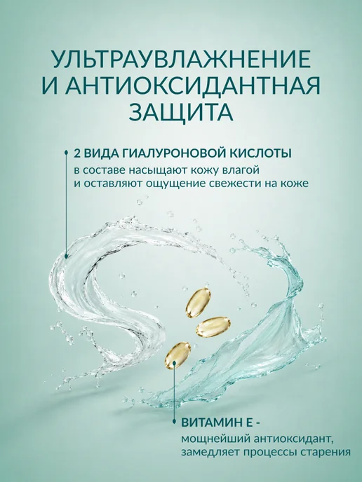Limoni Тональный BB крем для лица солнцезащитный SPF 28, 15 мл, 50 мл, фото 4