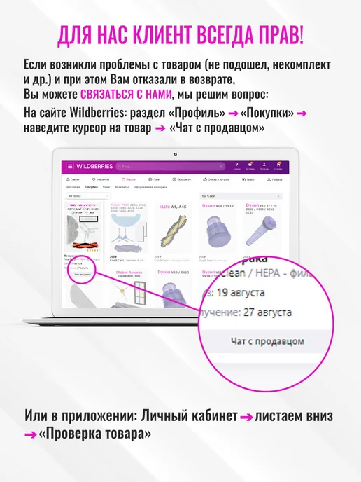 Nice & Clean Боковые щетки 2шт робота-пылесоса Xiaomi Mop P, E10, s10, 3С, 2 шт, фото 4