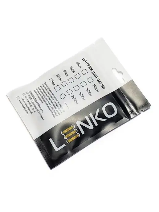 LENKO Шнурки с вкраплениями 80 см, 5 мм, 1 пара, черный, фото 6