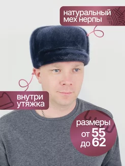 Шапка меховая из нерпы формовка meh-acessories 94561151 купить за 7 886 ₽ в интернет-магазине Wildberries