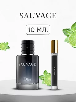 Духи стойкие 10 мл по мотивам Sauvage Extrait de Parfum 94564294 купить за 397 ₽ в интернет-магазине Wildberries