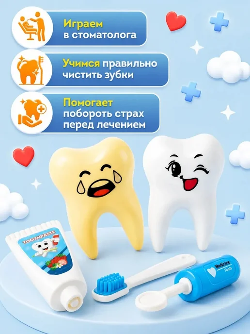 Liostro Набор доктора детский для мальчика большой, голубой, фото 5