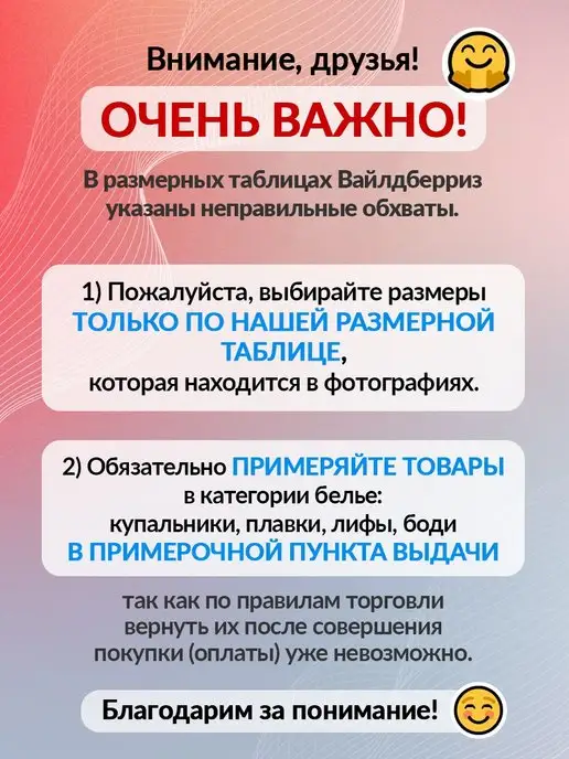 KICKERS Плавки, черный, фото 2