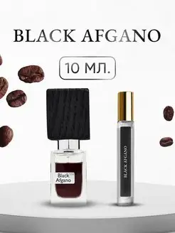 Духи 10 мл стойкие по мотивам Black Afgano Extrait de Parfum 94576336 купить за 441 ₽ в интернет-магазине Wildberries