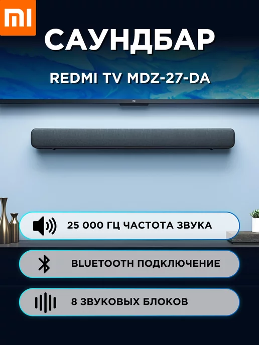 Как переводится на немецкий слово «дома»?