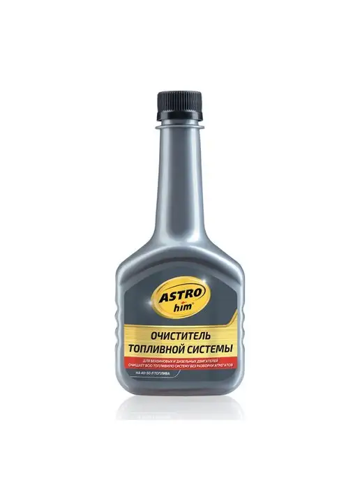 ASTROHIM Очиститель топливной системы Астрохим (Astrohim) Флакон 300, вариант