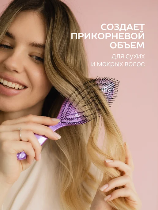 Curlbee Расческа для волос массажная, фиолетовый, фото 8