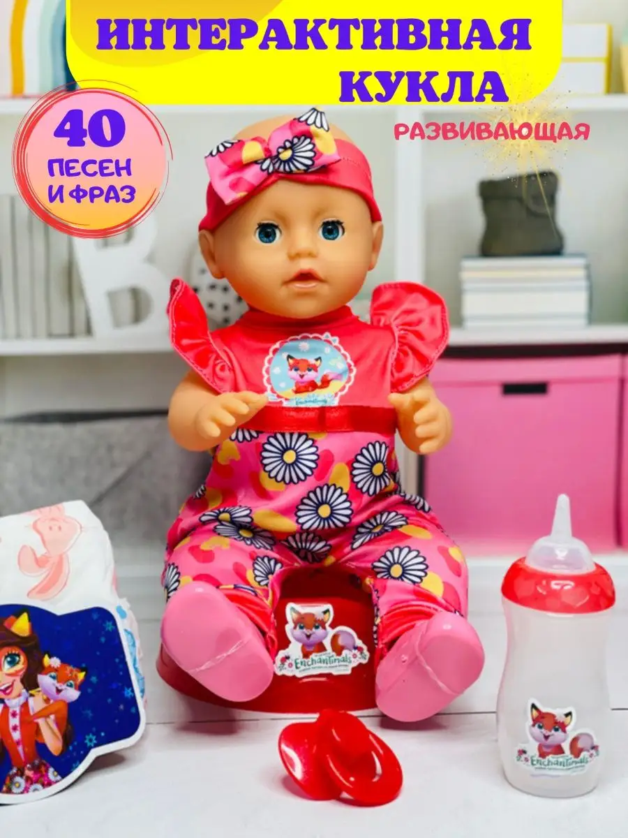 Купить летающие игрушки и авиатехнику, недорого в магазине OOPS-BABY