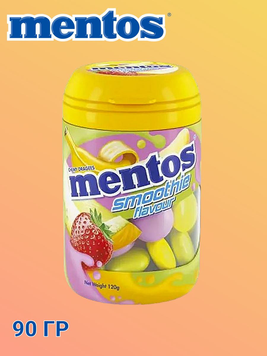 Ментос конфеты смузи клубника банан дыня 90гр. Ментос драже жевательное. Драже ментос Фрут. Ментос клубника драже.