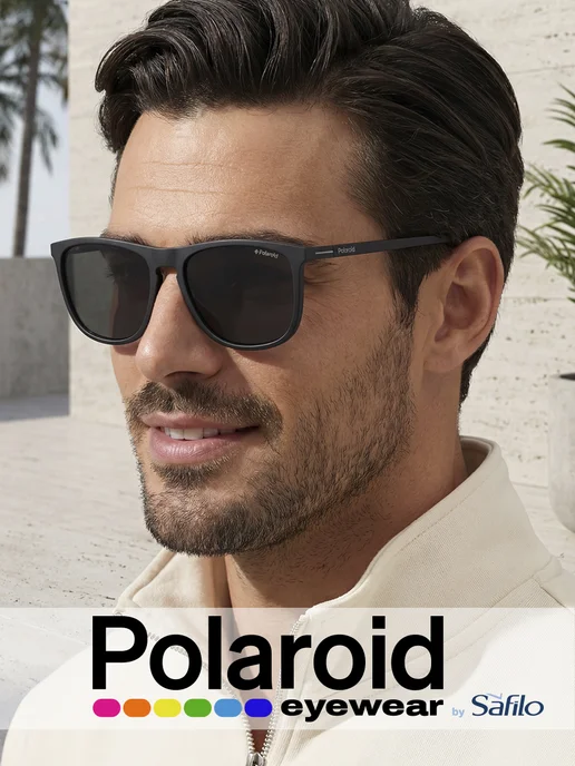 polaroid Очки солнцезащитные поляризационные PLD 2092 003, черный