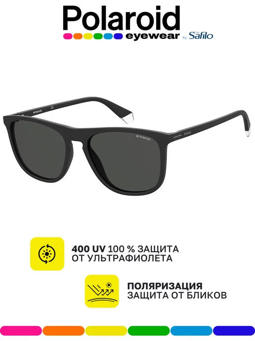 polaroid Очки солнцезащитные поляризационные PLD 2092 003, черный, фото 2