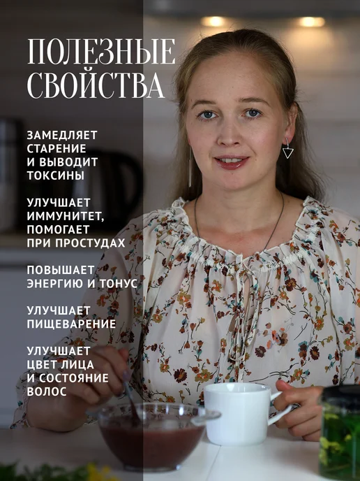 Добрый пасечник Мед с голубикой густой 700 г, без сахара, 700 г, фото 5