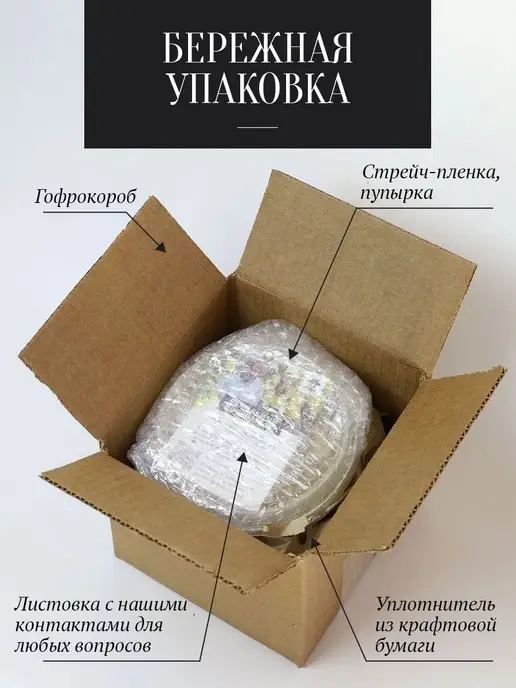 Добрый пасечник Мед с голубикой густой 700 г, без сахара, 700 г, фото 7