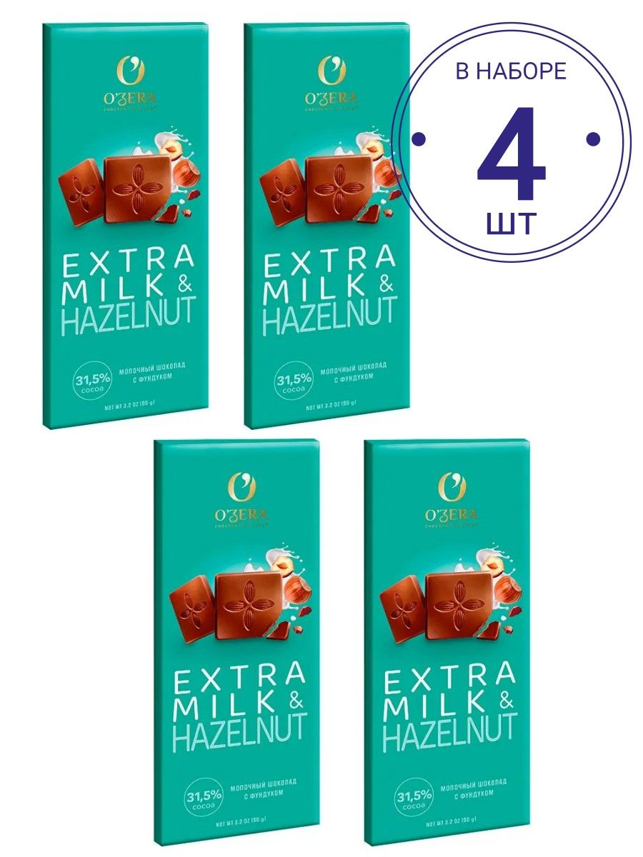 Ozera шоколад фундук. Шоколад Ozera Extra Milk&Hazelnut 90г. Шоколад Ozera Extra Milk & Hazelnut 90г молочный. Шоколад озера Экстра Милк. Шококолад Ozera мол.Milk & Extra Hazelnut o"Zera 90г/16.