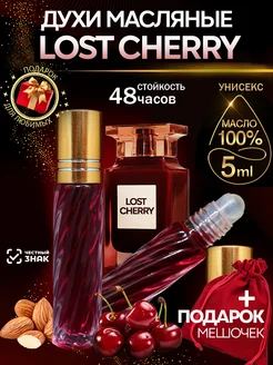 Духи масляные Lost Cherry Вишня стойкие Лост Черри ML-PARFUME 94600254 купить за 375 ₽ в интернет-магазине Wildberries