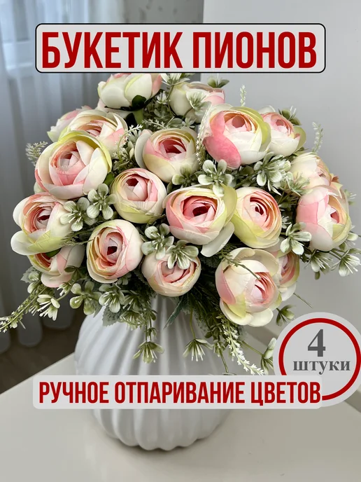 Искусственные бутоны роз 5 шт. (без стебля) для декора, рукоделия, цвет СИРЕНЕВЫЙ