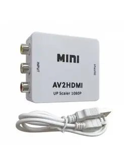 Конвертер из AV в HDMI ( AV2HDMI) 94625207 купить за 352 ₽ в интернет-магазине Wildberries