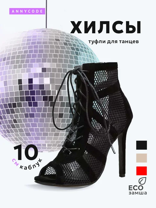 Порно әйел үйдегі жағдай