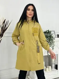 Ветровка женская больших размеров H&L Fashion 94633719 купить за 4 223 ₽ в интернет-магазине Wildberries