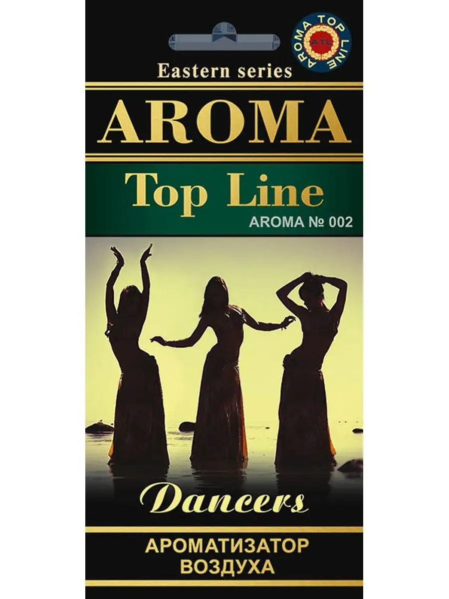 Ароматизатор в машину картонный Dancers AROMA TOP LINE 94659115 купить за  178 ₽ в интернет-магазине Wildberries