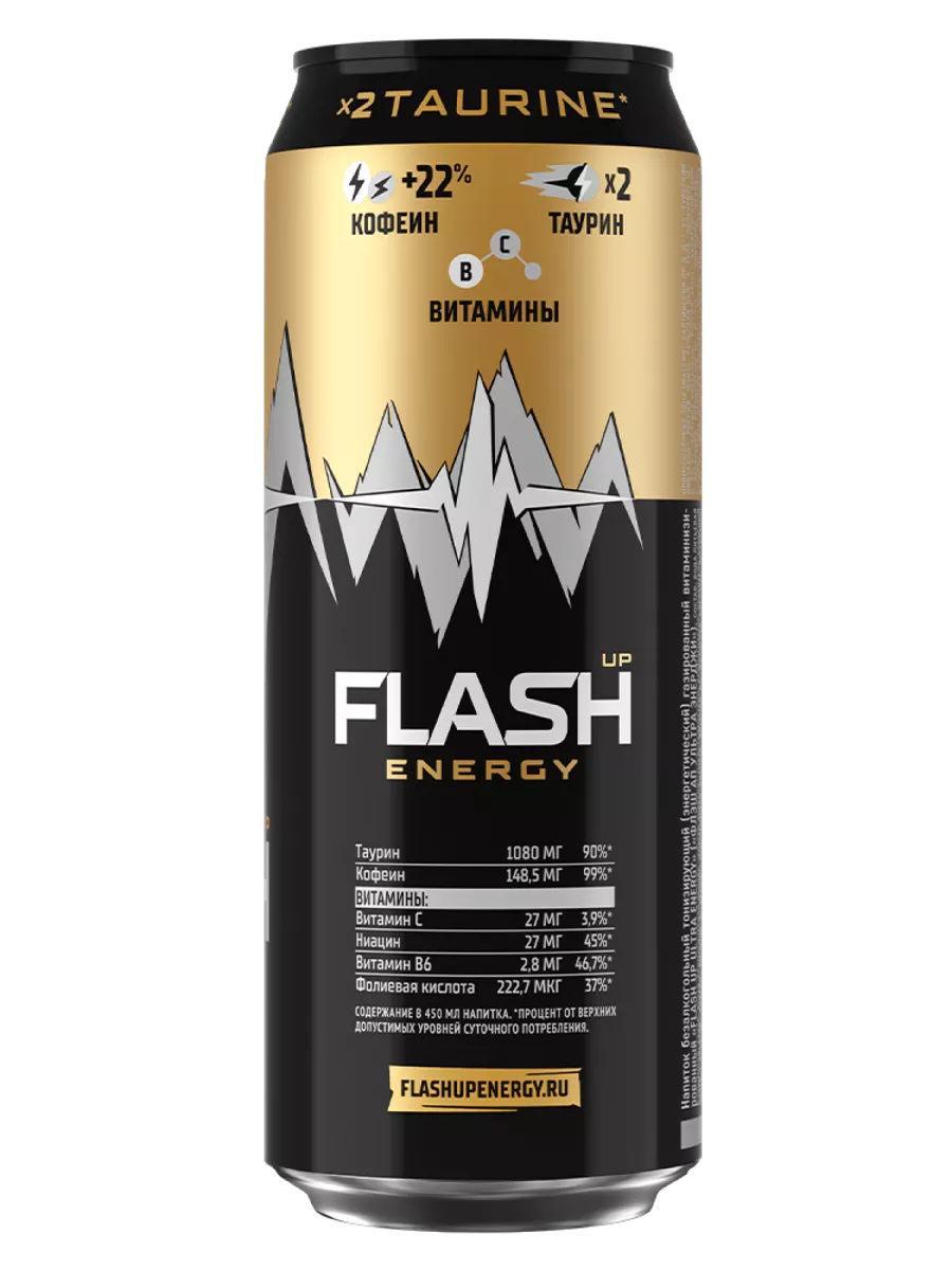 Flash Up Ultra Energy, энергетик, 24 банки х 0,45 л Flash Up 94659250  купить за 1 591 ₽ в интернет-магазине Wildberries