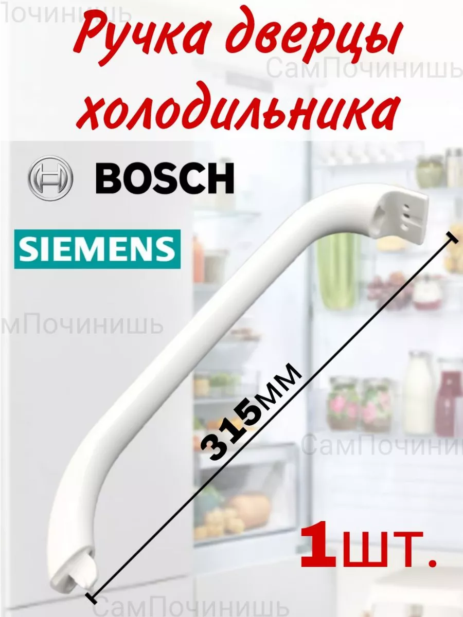 Секс с соседкой, а ведь пришел только починить водопровод