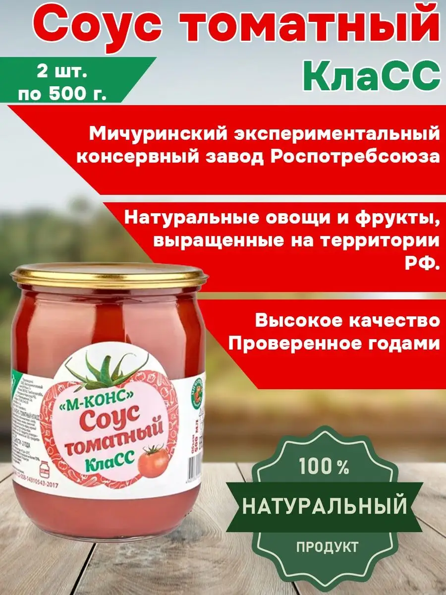 Как избавиться от хрена в огороде навсегда: проверенные советы дачников - 5 июня - jagunowka.ru