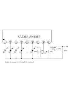 専用ページです KA2284 Индикатор Уровня моно ZX Spectrum Shop 94689020 купить за