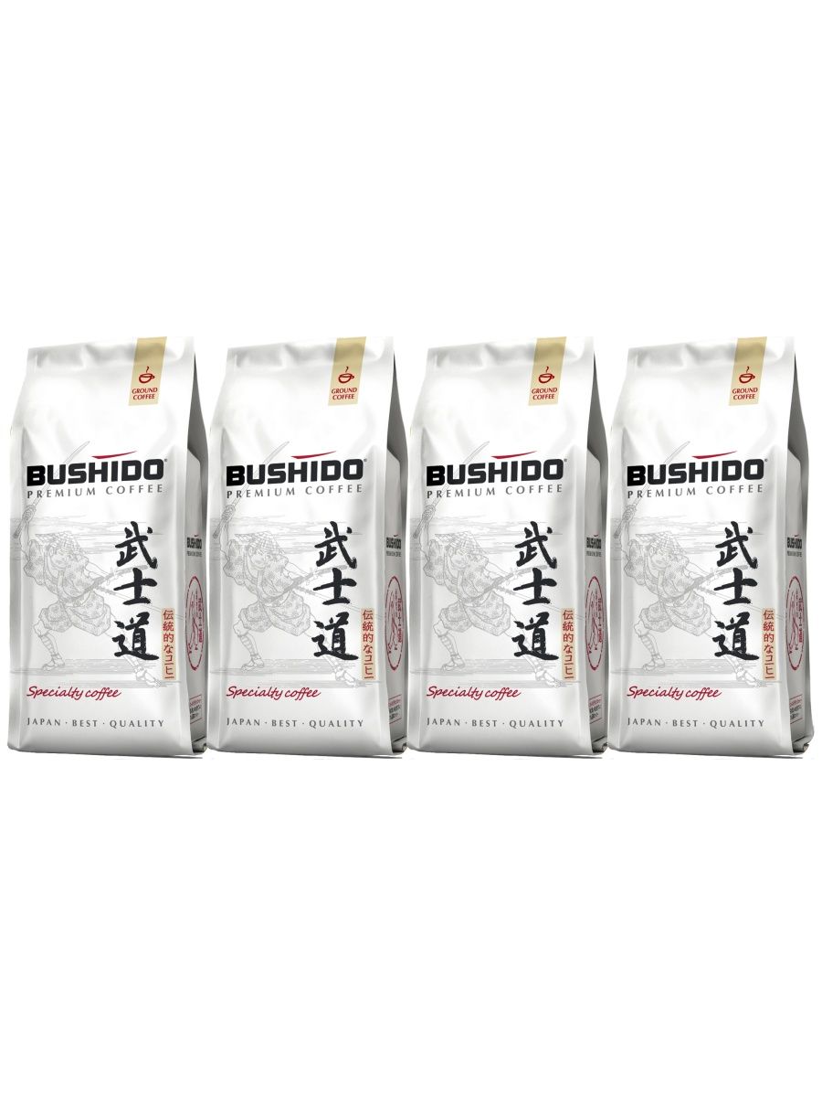 Бушидо москва. Бушидо кофе молотый. Bushido Specialty Coffee. Bushido кофе. Bushido Specialty 227г молотый.