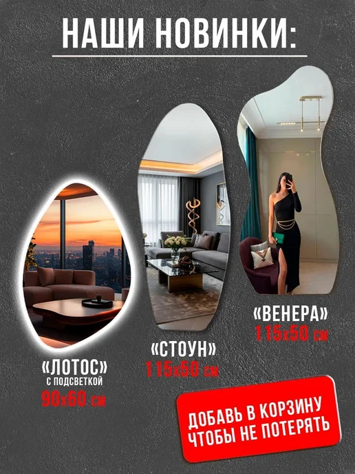 БРИДЖХОУМ Зеркало настенное в ванную 60х60 см, 77x70 см, фото 7