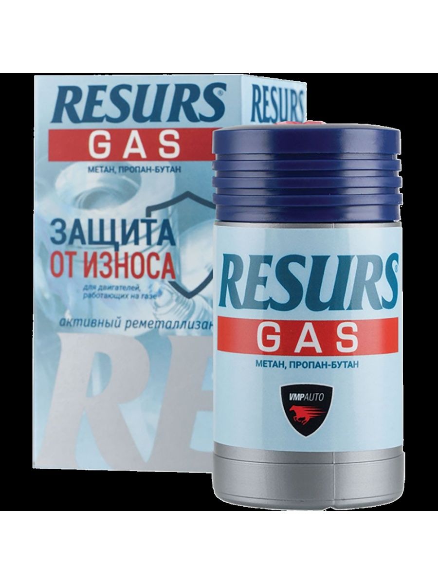 Масло ресурс отзывы. Реметаллизант для двигателя. ВМПАВТО resurs Gas 0.05 кг. Магний в присадках к моторному маслу. Автомобильный лак одного машины смазался.