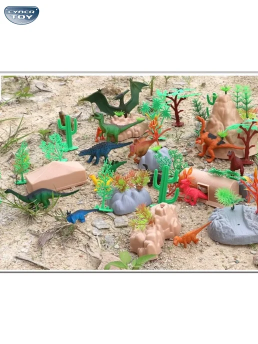 Cybertoy Игровой набор фигурок динозавров с игровым ковриком, синий, фото 4