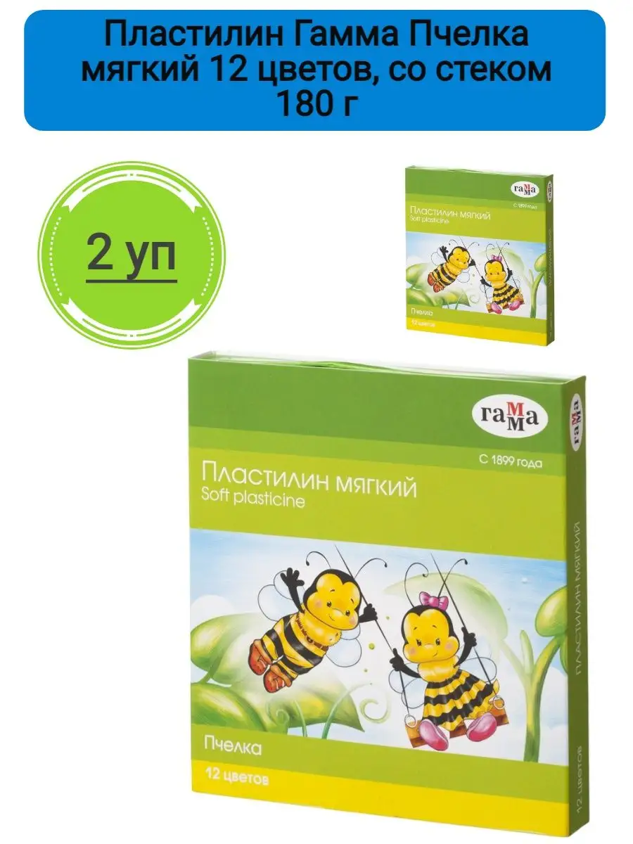 94733585