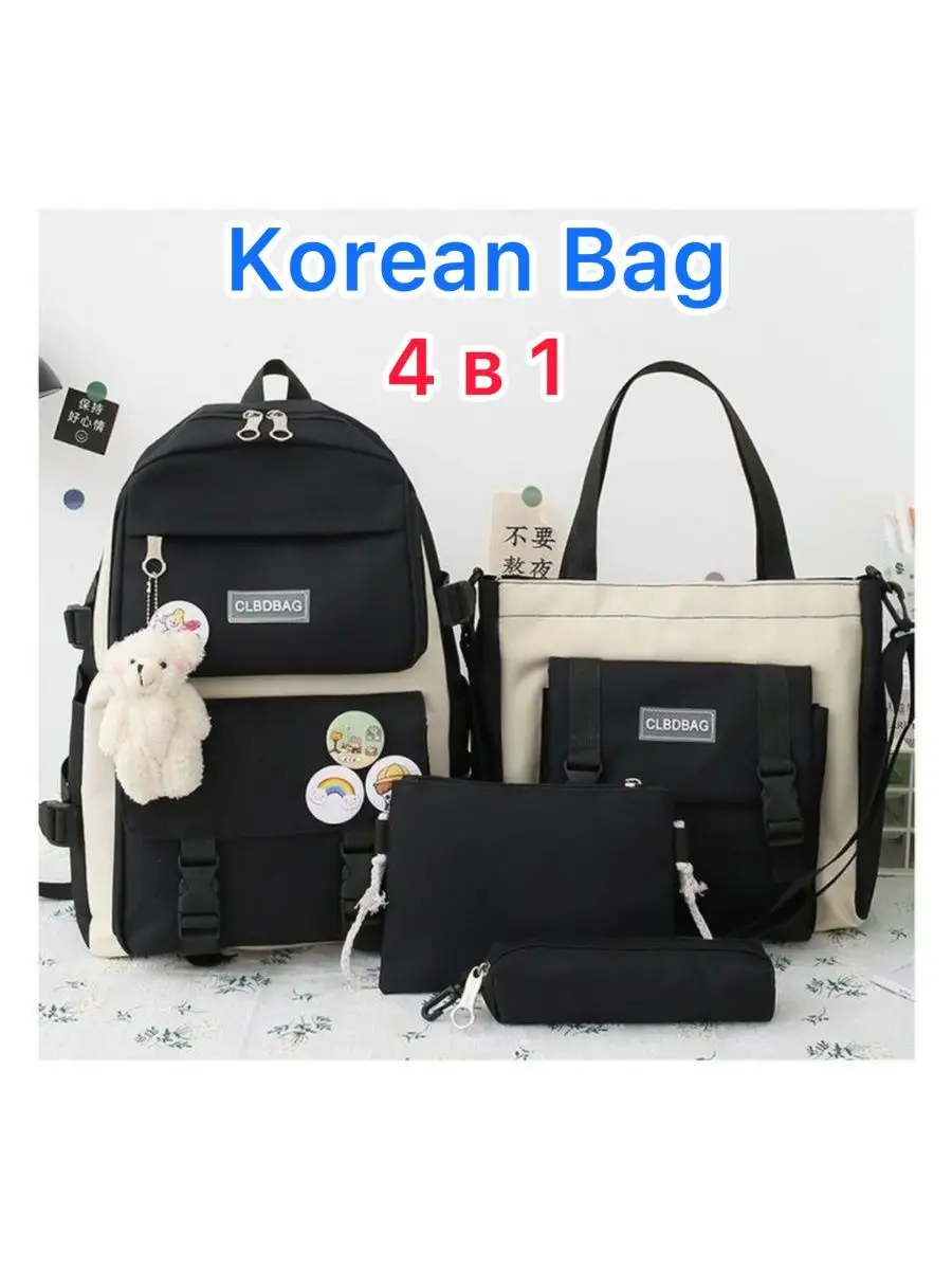 KOREAN BAG Wildberries 94747401