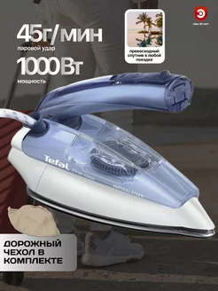 Утюг дорожный ROWENTA DA1510 Rowenta 94748306 купить за 3 718 ₽ в интернет-магазине Wildberries