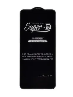 Защитное стекло MTB Super-D Oneplus Ace / 10T / XM 12T MIETUBL 94750852 купить за 250 ₽ в интернет-магазине Wildberries
