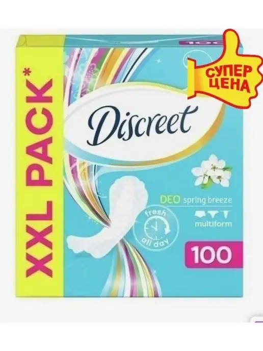 DISCREET ежедневки женские