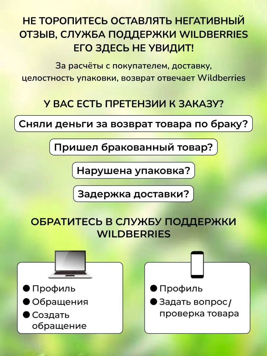 Кашпо настенное для цветов - 3шт RostOk 94761250 купить за 508 ₽ в  интернет-магазине Wildberries