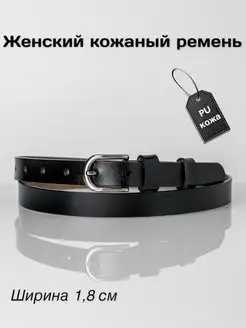 Интернет-магазин Wildberries: широкий ассортимент товаров - скидки каждый день!