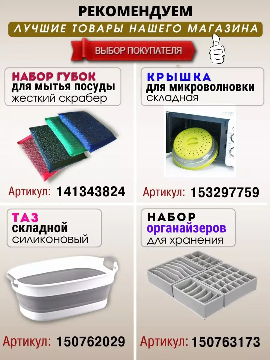 Насадки для пола Karcher HomeShine 94782461 купить за 2 552 ₽ в  интернет-магазине Wildberries