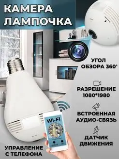 Анамның спорттық порносы