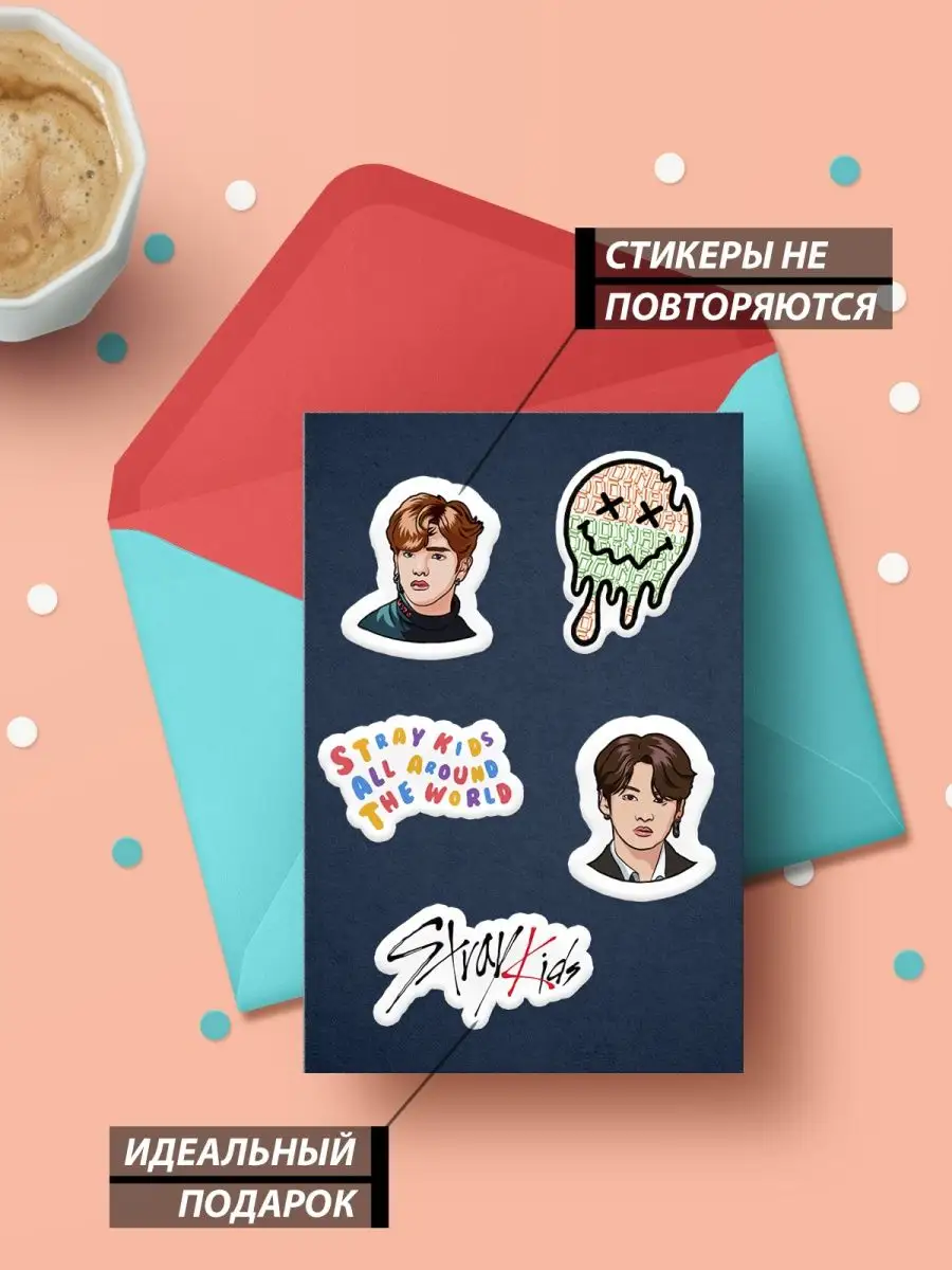 Stray Kids наклейки (Стрей Кидс) K-Pop Sticker Universe 94795922 купить за  263 ₽ в интернет-магазине Wildberries