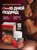 Для мужчин препарат возбудитель для потенции 18+ 10шт NatureProduct 94801287 купить за 232 ₽ в интернет‑магазине Wildberries