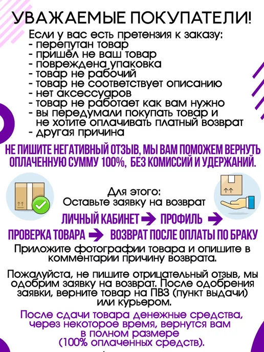 Exmork Генератор импульсов электропастух 1Дж, вариант, фото 6